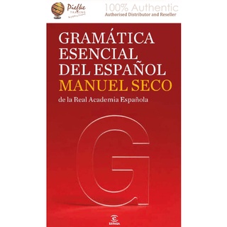 Gramática esencial del español (GRAMATICAS) Paperback : 9788467035858 (นำเข้าของแท้100%)