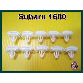 กิ๊บคิ้วประตู -  ซูบารุ Subaru 1600 Door Clip Lock Set 10Pcs.