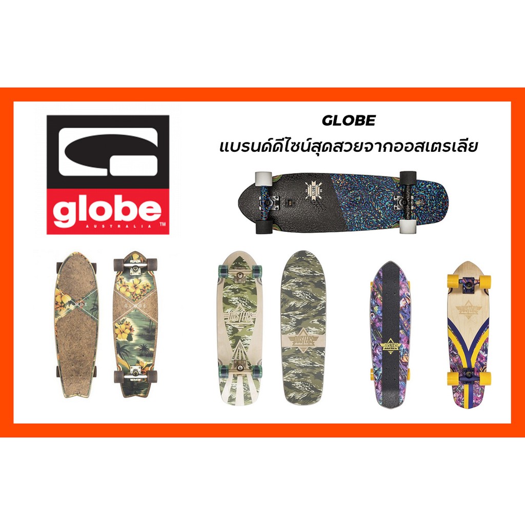 Surfskate GLOBE skateboard Surf Skate Crusing