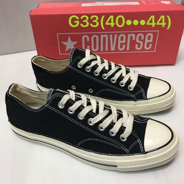 converse 70 repro