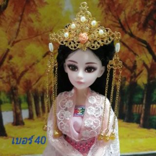 มงสำหรับตุ๊กตาผมจีน มีสินค้าพร้อมส่ง  #BB031