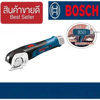 BOSCH GUS 12 V-300 เครื่องตัดแผ่นโลหะไร้สาย