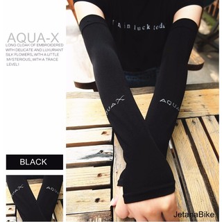 AquaX ปลอกแขนกันแดด UV Protection (สีดำ)