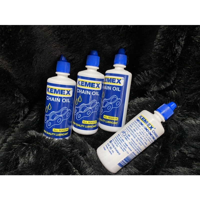 น้ำยาหยอดโซ่จักรยาน#KENEX