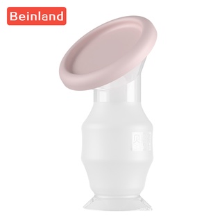 Beinland Baby Feeding Breast Pump Manual Breast Collector Breast Pump Automatic Correction Breast Milk Silicone Pumps