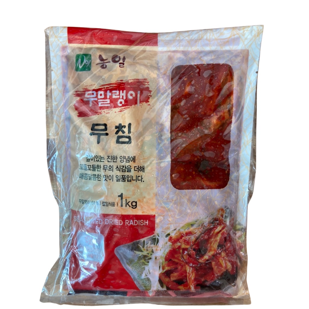 seasoned radish กิมจิหัวไชเท้าปรุงรส อาหารเกาหลี 무말랭이 무침 1kg