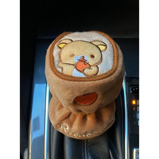 ลิขสิทธิ์แท้ ริลัคคุมะ ที่หุ้มเกียร์กระปุกรถยนต์ Rilakkuma Manual or Round-Head Shift Knob Gear Stick Cover