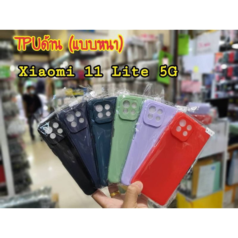 ✨พร้อมส่งใน🇹🇭✨เคสTPU​นิ่ม​สีพาสเทล For​ Xiaomi Mi 11 Lite 5G NE / Mi 11 Lite / Mi11Lite