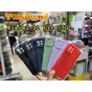 ✨พร้อมส่งใน🇹🇭✨เคสTPU​นิ่ม​สีพาสเทล For​ Xiaomi Mi11 5G / Mi11 / Mi 11 Lite / Mi11Lite