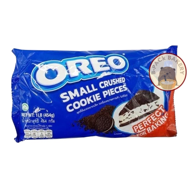 โอรีโอ้ คุกกี้ช็อคโกแลต ชนิดบด ขนาดเล็ก Oreo Small Crushed Cookie Pieces 454g