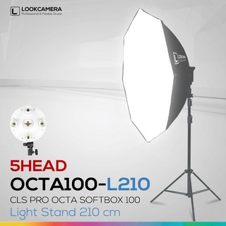 (ใส่โค้ด MON105RD ลด 70.-) ไฟสตูดิโอ OCTA100 SOFTBOX L210 ขนาด 100 ซม. ชุดไฟแปดเหลี่ยมถ่ายภาพสินค้า