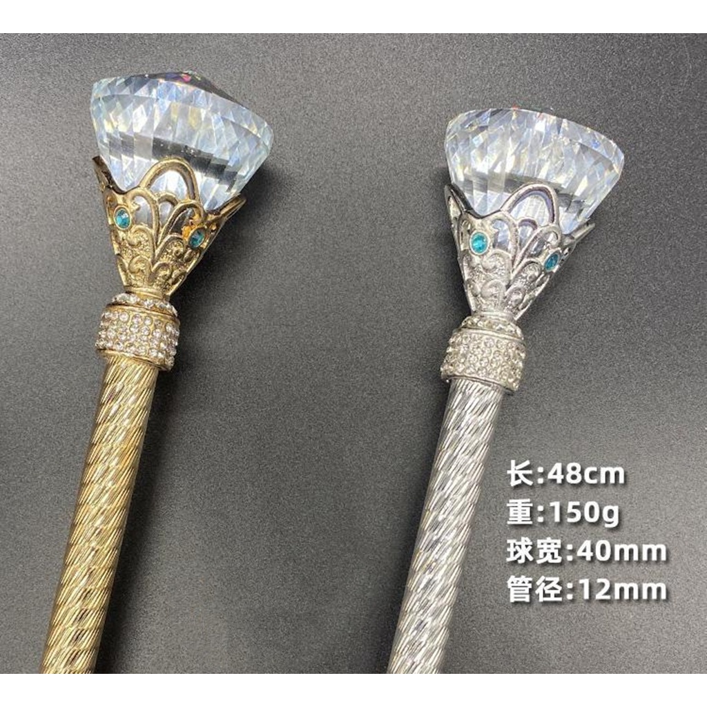 อุปกรณ์ประกอบฉากคอสเพลย์ Diamond Angel Scepter Magic Fairy Stick ...