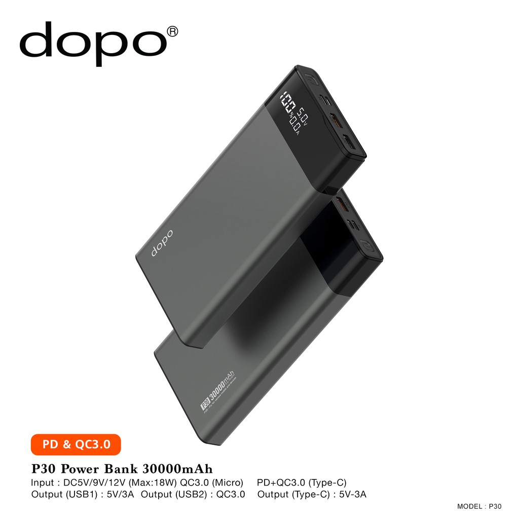 dopo Power Bank รุ่น P30 (ฺGray) 30000 mAh รับประกัน 1 ปี (แบตเตอรี่สำรอง พาวเวอร์แบงค์ Power Bank)