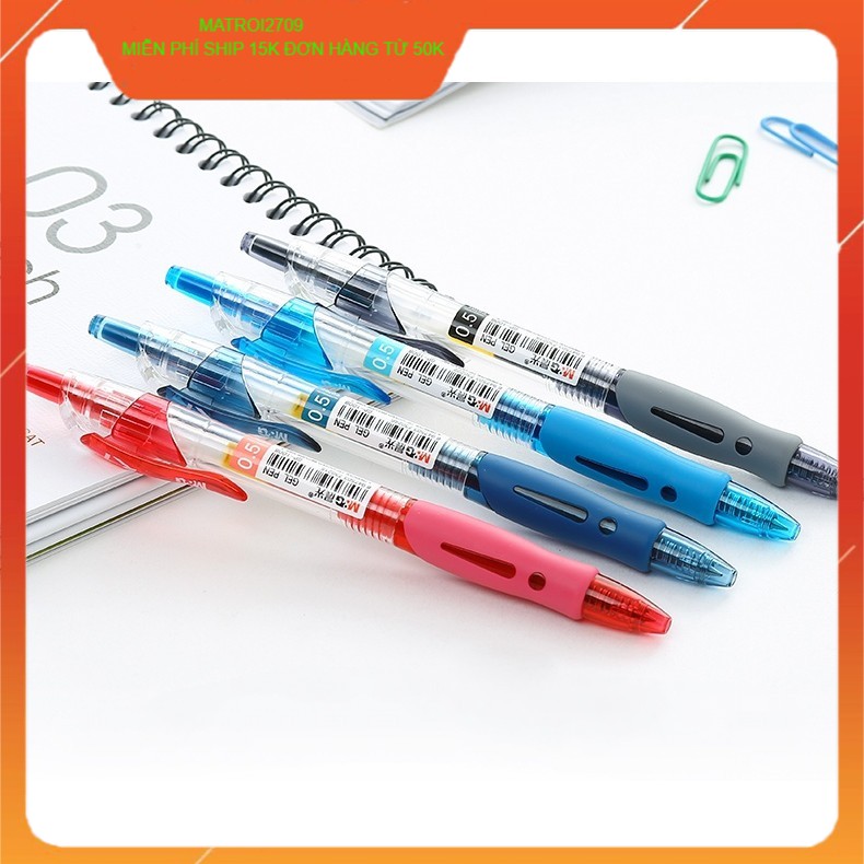 [HCM] ปากกาเจล M&G R1 GP1008