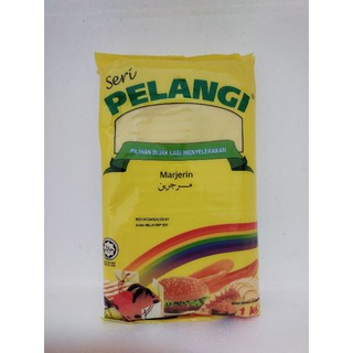 มาการีน เนย ตรา Pelangi  หนัก 1kg