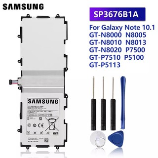 แบตเตอรี่SP3676B1AสำหรับSamsung Galaxy Tabหมายเหตุ10.1 P7500 N8000 N8010 N8020 P7510 P5113แท็บเล็ตแบตเตอรี่