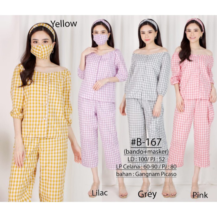 HOMEWEAR BOX B167***