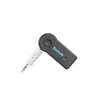 37_yy Car Bluetooth Music Receiver Hands-free บลูทูธในรถยนต์ ตัวรับส่งสัญญาณบลูทูธ ตัวรับสัญญาณบลูทูธในรถยนต์