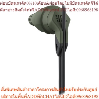 JBL GRIP200LIV (Green) หูฟัง SPORT