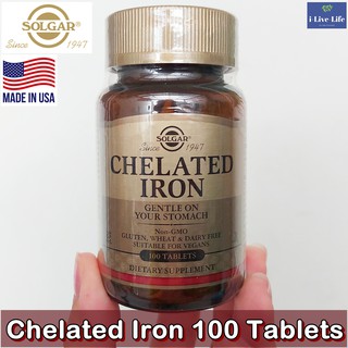 ธาตุเหล็ก Chelated Iron 100 Tablets - Solgar อ่อนโยนต่อกระเพาะ ธาตุเหล็กบำรุงเลือด