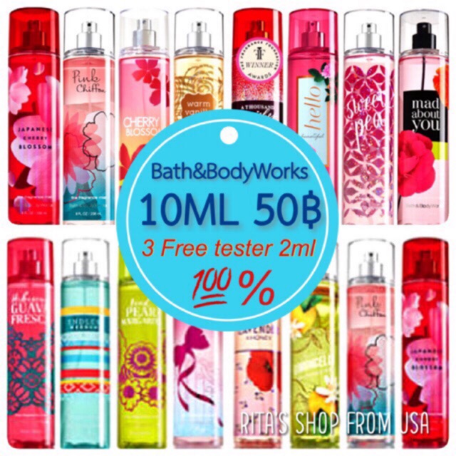 น้ำหอมแท้แบ่ง ขาย นำเข้า ถูก รีวิว เดรส 10ml3ขวดแถม tester2ml Bath-and body-works ถูก