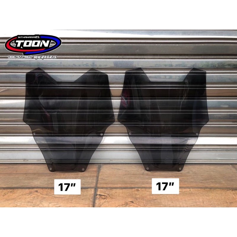 ชิวหน้าแต่ง Forza350 ราคา ถูกที่สุด ดีลบีเคเค แกลเลอรีภาพที่ 8