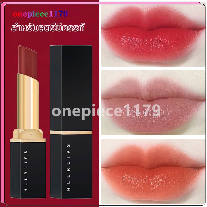 ลิปสติก HLLR3.2g สีพีชลิปสติกติดทน ลิปโทนส้มอิฐ lipstick ลิบสติกกันน้ำ(328)