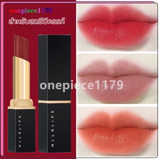 ลิปสติกHLLR3.2g สีพีชลิปสติกติดทน ลิปติกติดทนนาน ลิปโทนส้มอิฐ lipstick ลิบสติกกันน้ำ(328)