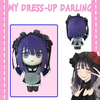 Jason My Dress Up Darling ตุ๊กตาอนิเมะ Kitagawa Marin ขนาด 20 ซม. ของขวัญ สําหรับตกแต่งบ้าน