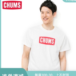 เสื้อยืดแขนสั้นลําลอง พิมพ์ลายโลโก้ TEE CHUMS แบบเรียบง่าย แฟชั่นคู่รัก สําหรับผู้ชาย และผู้หญิง ไซซ์ S - 5X