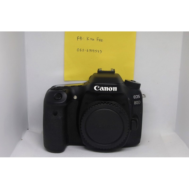 Canon EOS 80D มือสอง