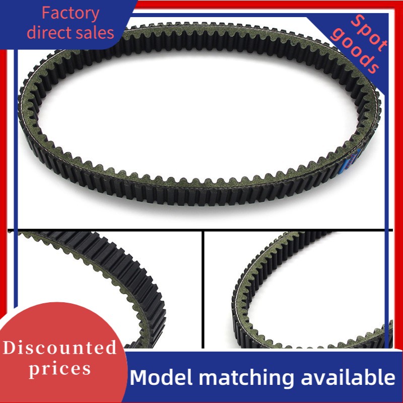 Suzuki 27601-11H00 เข็มขัดไดรฟ์เกียร์สองด้านสําหรับ: LTA450 King Quad 450 AXi Limited Edition LTA500