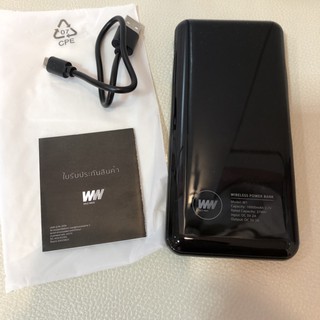 Wireless PowerBank ยี่ห้อwild wave แท้💯%มือสองสภาพใหม่