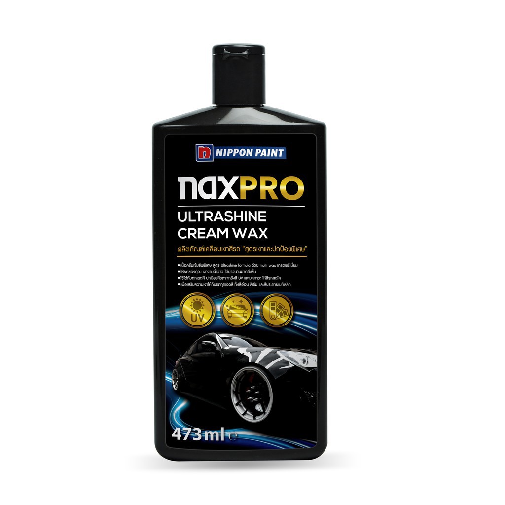 Naxpro แนกซ์โปร ผลิตภัณฑ์เคลือบเงาสีรถ สูตรเงาและปกป้องพิเศษ