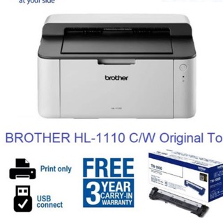 เครื่องปริ้นเตอร์เลเซอร์ Brother HL-1110