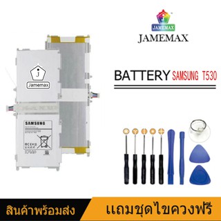 JAMEMAX แท็บเล็ตแบตเตอรี่ EB-BT530FBU EB-BT530FBC สำหรับ Samsung GALAXY Tab4 Tab 4 SM-T530 T531 T535 T537 T533