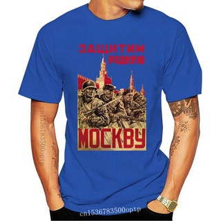 Tshirtคอลูกเรือcrew neckเสื้อยืด ผ้าฝ้าย พิมพ์ลายทหาร Ww II World War II สีเบจ สไตล์วินเทจ คลาสสิก สําหรับผู้ชาย KEkcej4