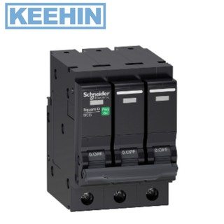 เซอร์กิตเบรกเกอร์ QO320VSC6T 3P 20A 240V 6KA Circuit Breakers QO320VSC6T 3P 20A 240V 6KA