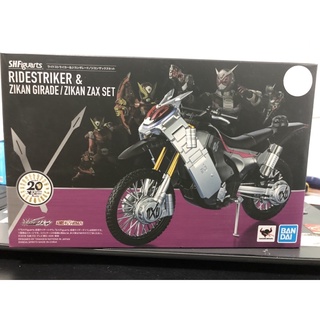 S.H.Figuarts ridestriker &amp; zikan girade/zikan zax set