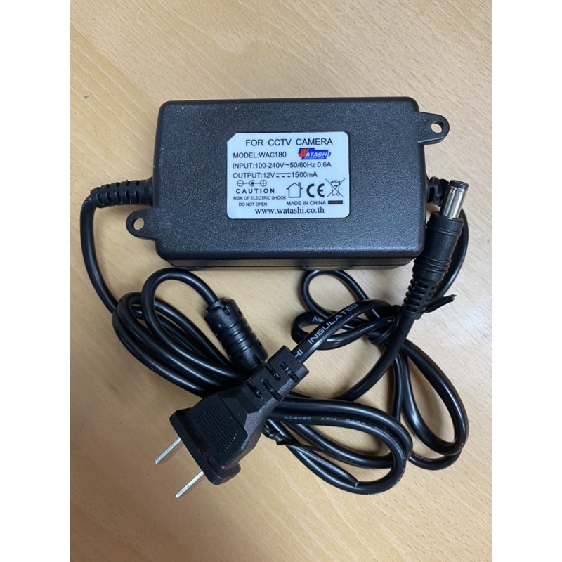 WAC108 Adapter 12V 1500MA by WATASHI