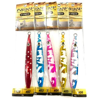 เหยื่อ Lure Next Slow Jig T-REX น้ำหนัก 80g. เหยื่อ Jigging  เหยื่อจิ๊ก เหยื่อตกปลาทะเล เหยื่อปลอม