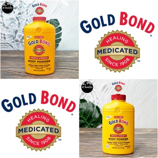 [Gold Bond] Body Powder Medicated, Original Strength โกลด์บอนด์ แป้งเย็นทาผิวกาย แป้งทาตัว ให้ความเย็นแบบสบายผิว