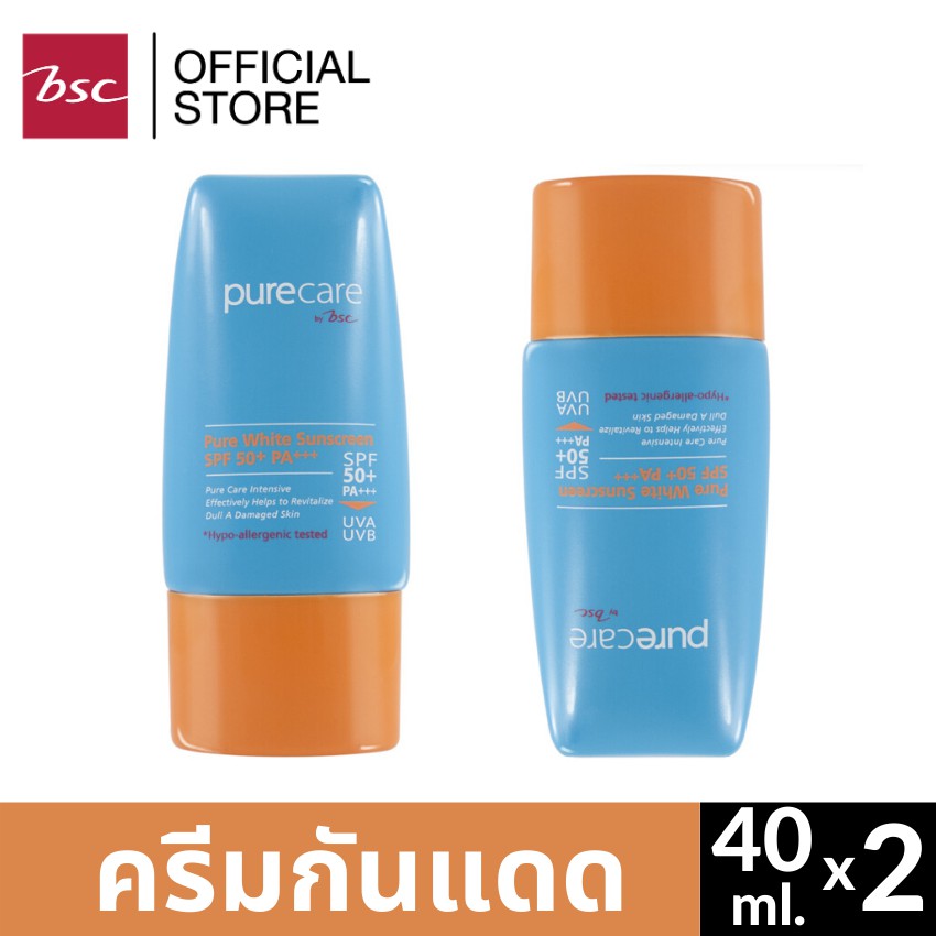 [ SET 2 ชิ้น ] PURE CARE NANO ACTIVE WHITE EXTRA SUN PROTECTIVE CREAM SPF50+ PA+++ (40 ML) ครีม กัน แดด