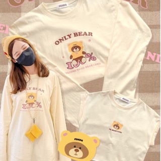 FEMINI.BKK : เสื้อยืด Only Bear แขนยาว สีครีม