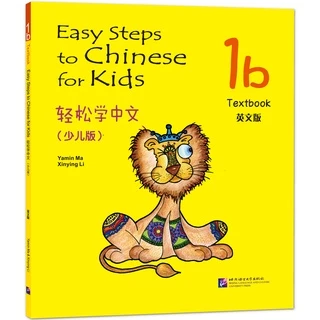 『🛵มีส่งด่วน💨』Easy Steps to Chinese for Kids（English Edition+QR）#Textbook #Workbook #轻松学中文（少儿版）#หนังสือเรียนภาษาจีน