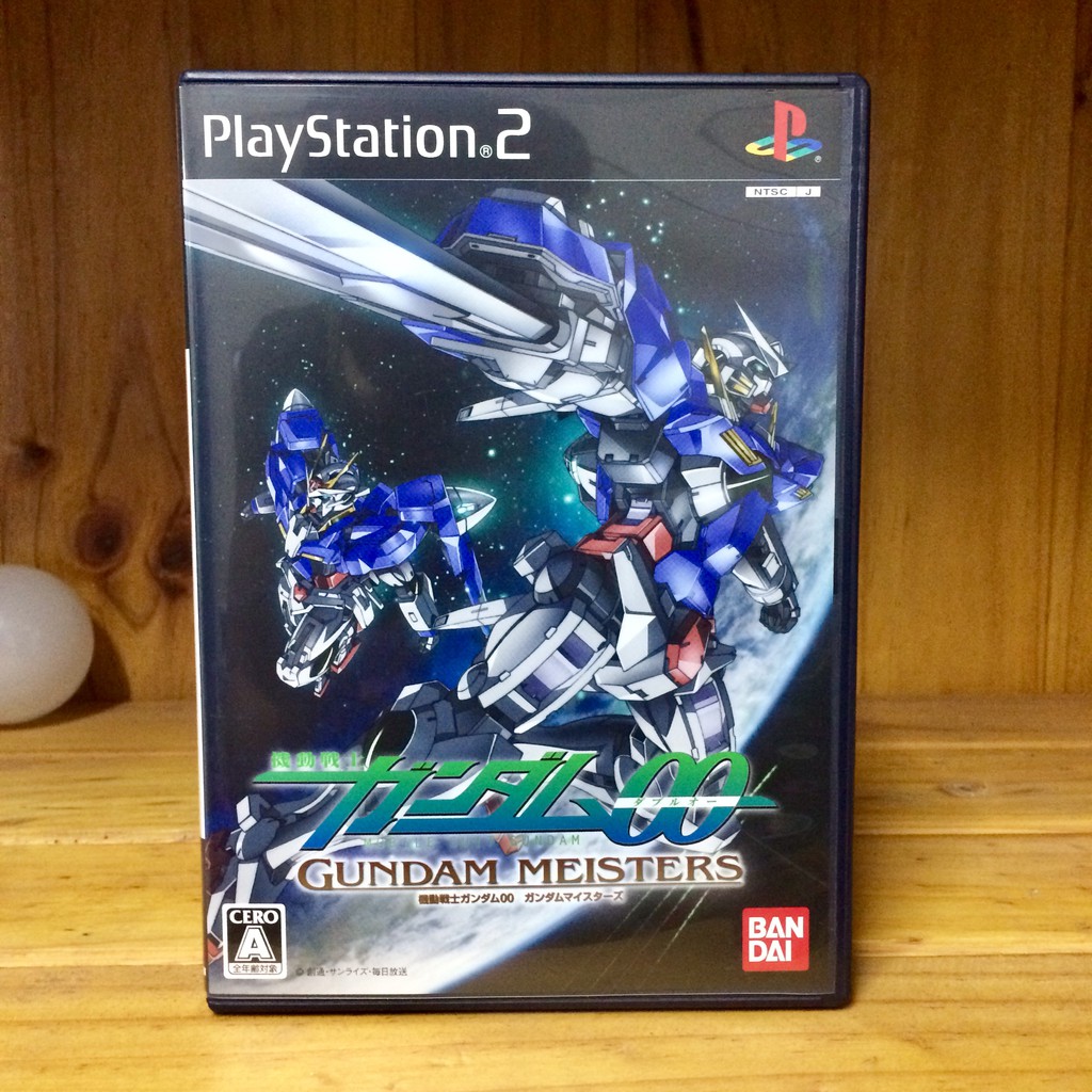 PS2 : [A] GUNDAM OO : Gundam Meisters (jp)