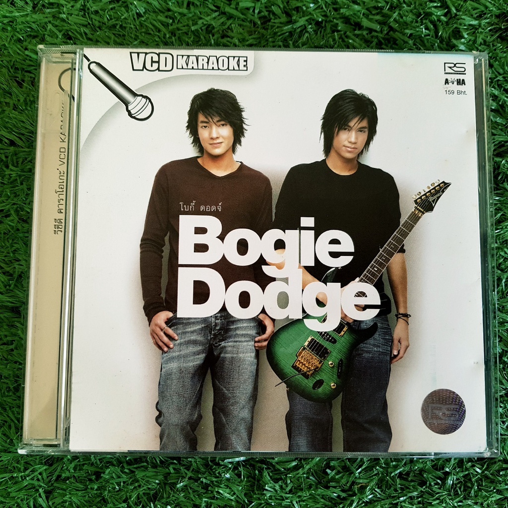 VCD แผ่นเพลง โบกี้-ดอดจ์” (Bogie Dodge)