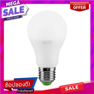 หลอด LED EVE A60 SUPER SAVE 5 วัตต์ WARMWHITE E27 หลอดไฟ LED LED BULB EVE A60 SUPER SAVE E27 5W WARMWHITE