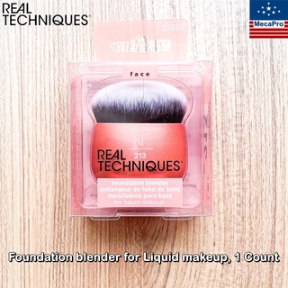 Real Techniques® 1855 Foundation blender for Liquid makeup, 1 Count แปรงแต่งหน้า สำหรับการเกลี่ยรองพื้น