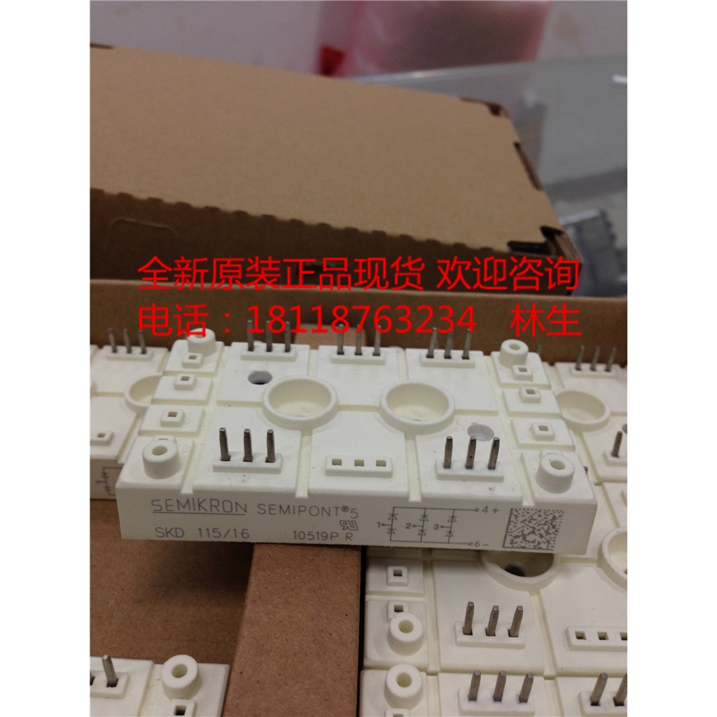 BH SKD115/18 SKD115/12 SKD115/16 SKD145/18 SKD145/12 SKD145/16 Power Bridge Rectifiers ใหม่ IGBT โมด